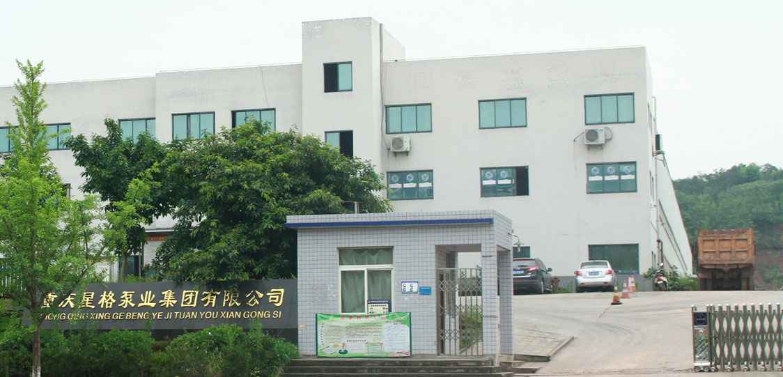 恭喜南宁力行网络技术服务有限公司改版升级成功!
